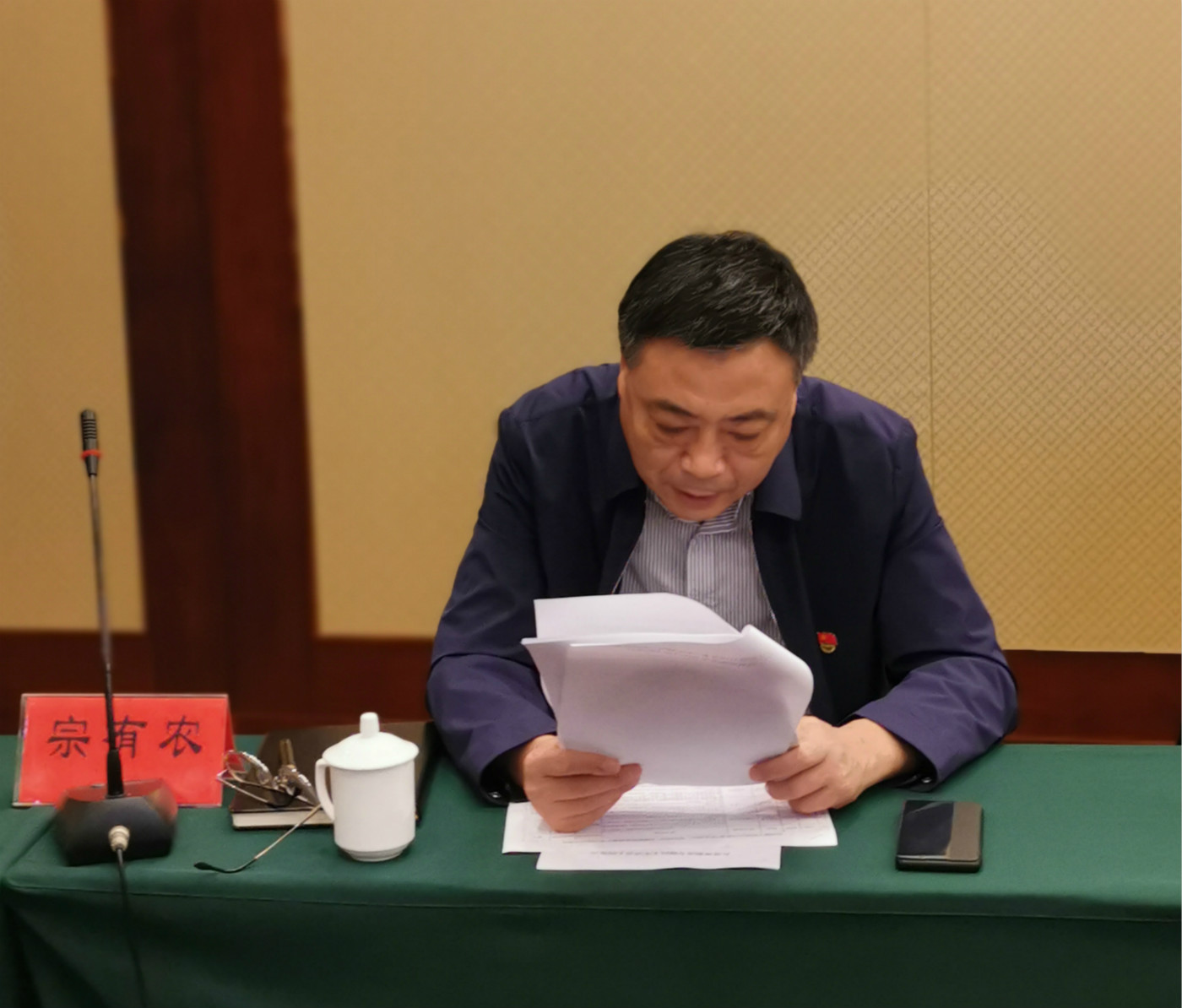 1571043717234999.jpg 網2.jpg