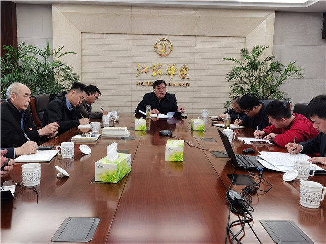 1617962224920227.jpg 建工控股公司機關黨支部召開黨史學習教育動員暨學習會_副本.jpg