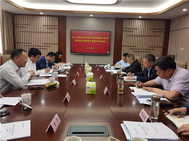 1620377805102643.jpg 微信圖片_202105061703336.jpg