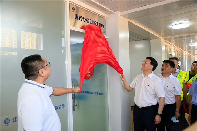 1623050791363591.jpg 微信圖片_20210607152428.jpg