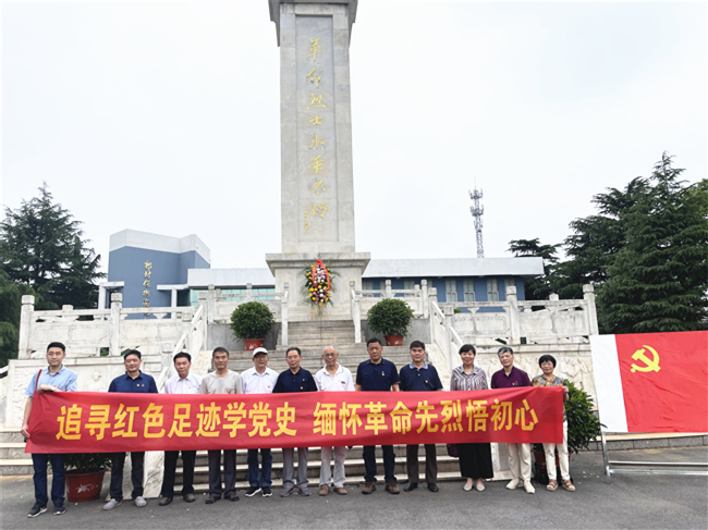 1623399480183630.jpg 微信圖片_20210611141425.jpg