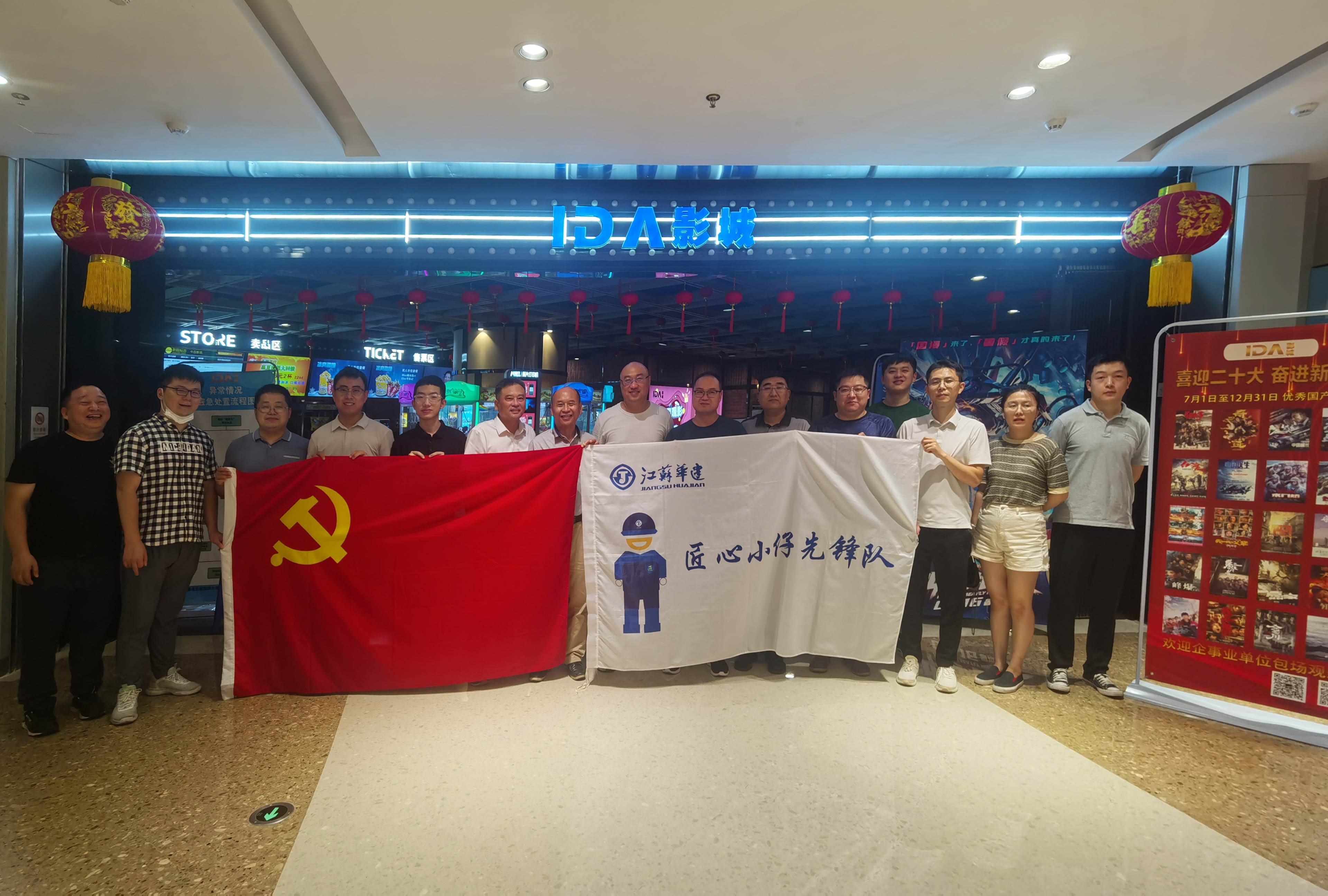 1658484759359580.jpg 22222.jpg