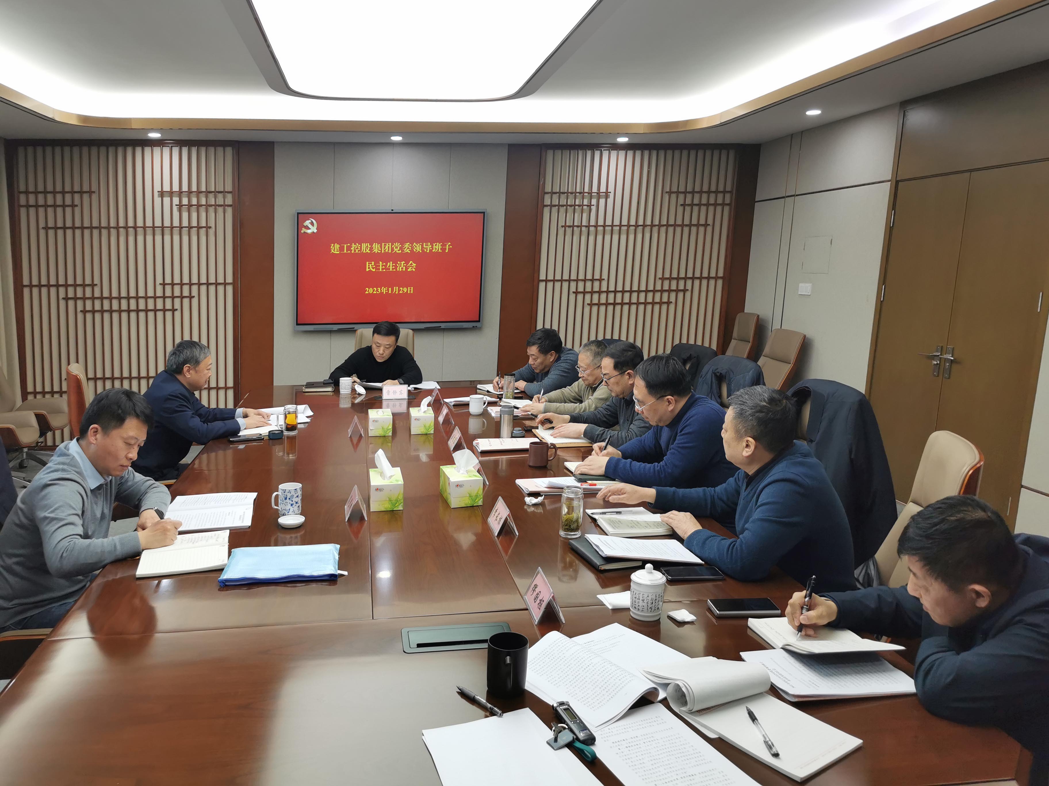 1675050628383446.jpg 微信圖片_202301291716462.jpg