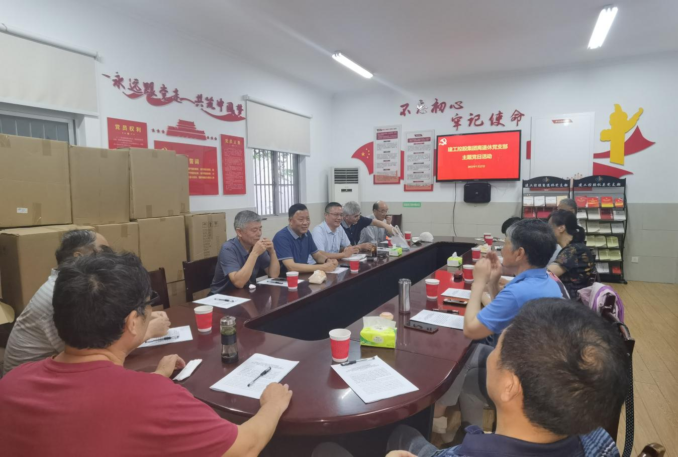 1690450048333212.png 圖片1 (3).png