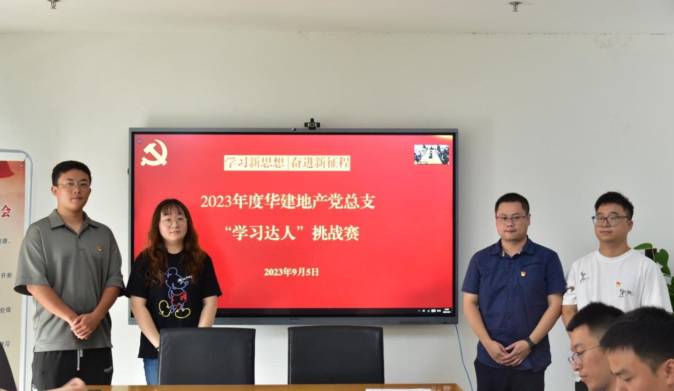 1693986220506069.jpg 321.jpg