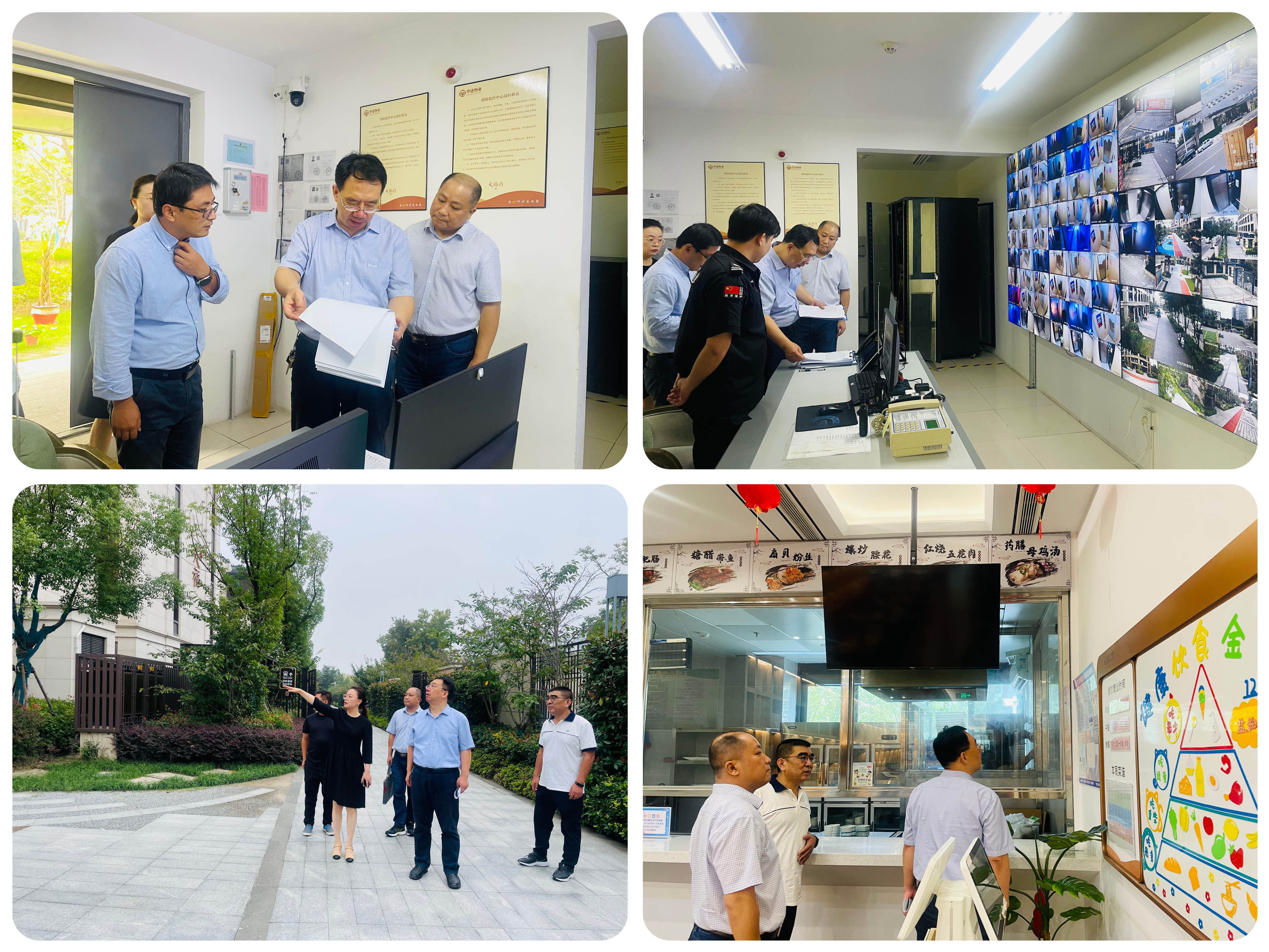 1696989042935274.jpg 督查天瑞公館.jpg