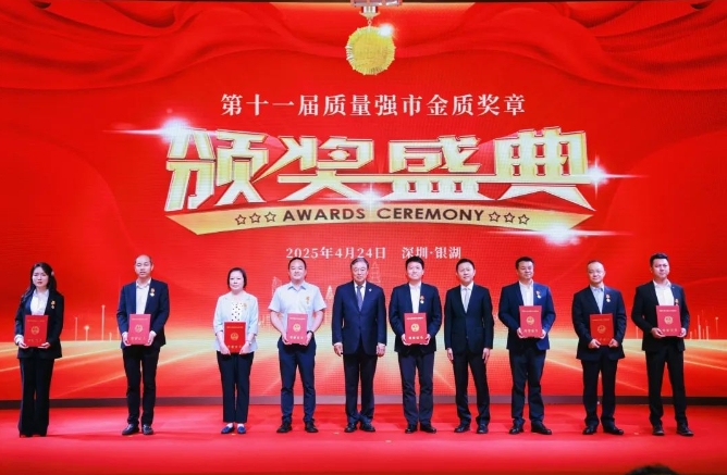 1745718199537381.png 111.png