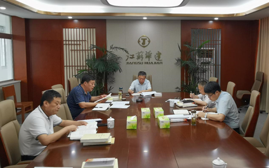 1623296111795397.png image.png